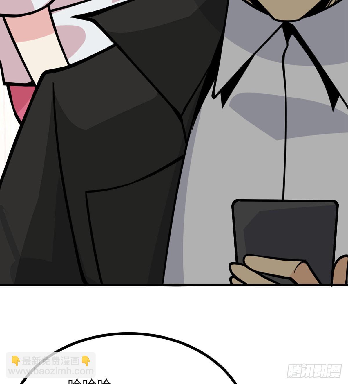 第60话 我就是大局(1/2)-第60话