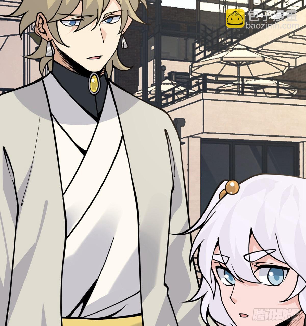 第62话 悬赏(1/2)-第62话