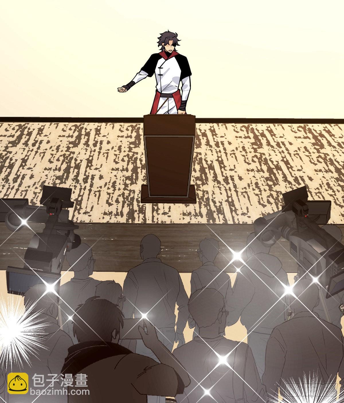 第62话 悬赏(1/2)-第62话