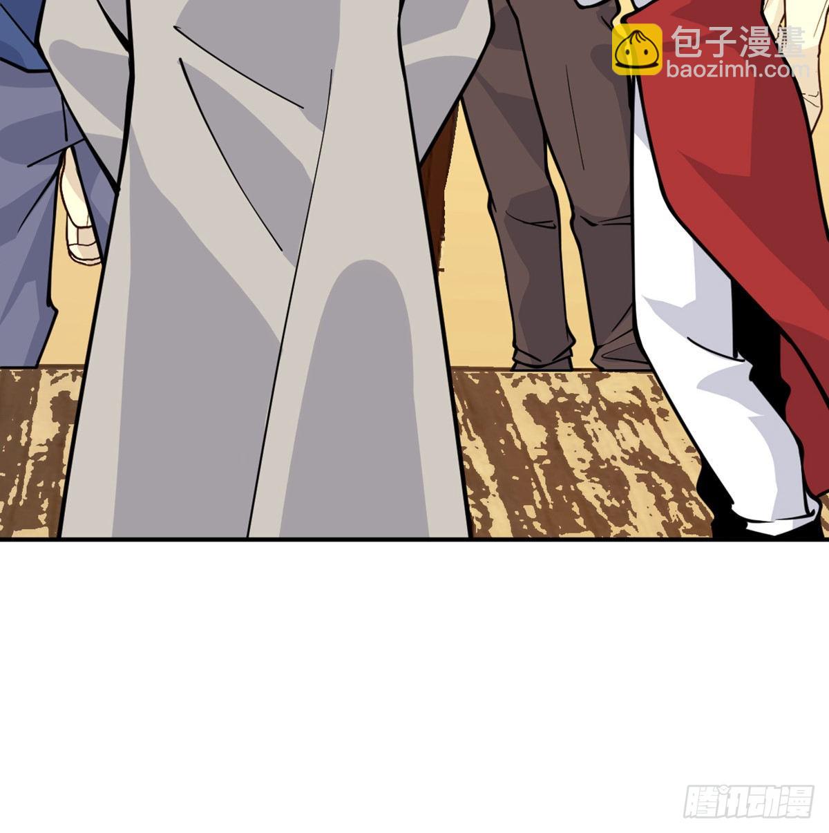 第62话 悬赏(1/2)-第62话