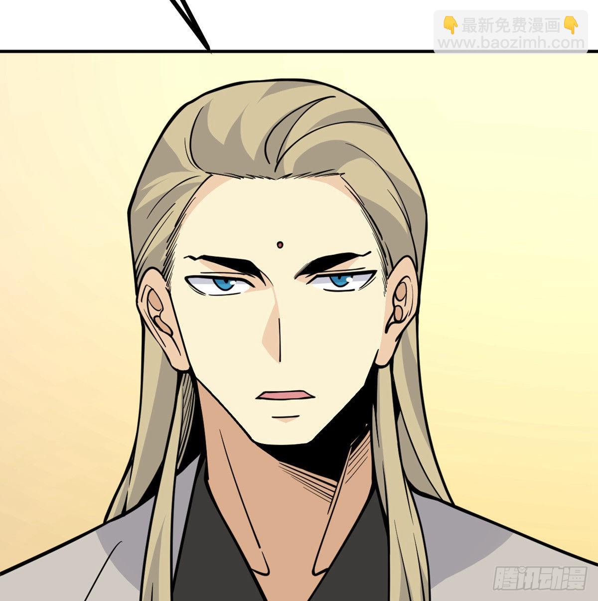 第62话 悬赏(1/2)-第62话