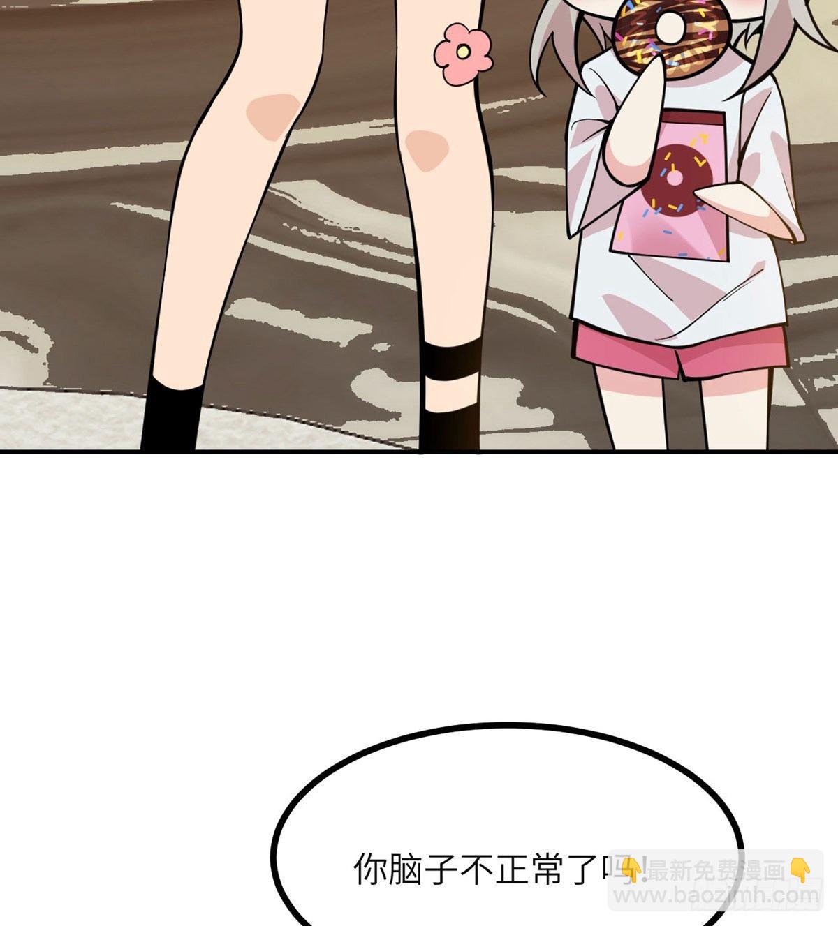 第64话 进化(1/2)-第64话