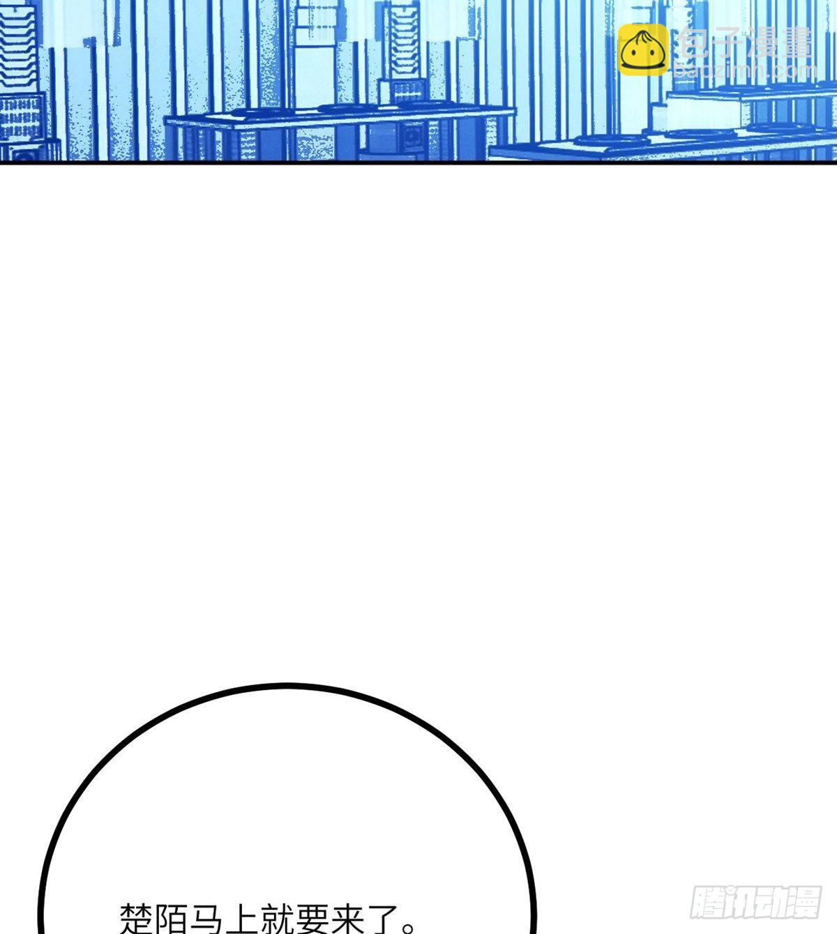 第64话 进化(1/2)-第64话