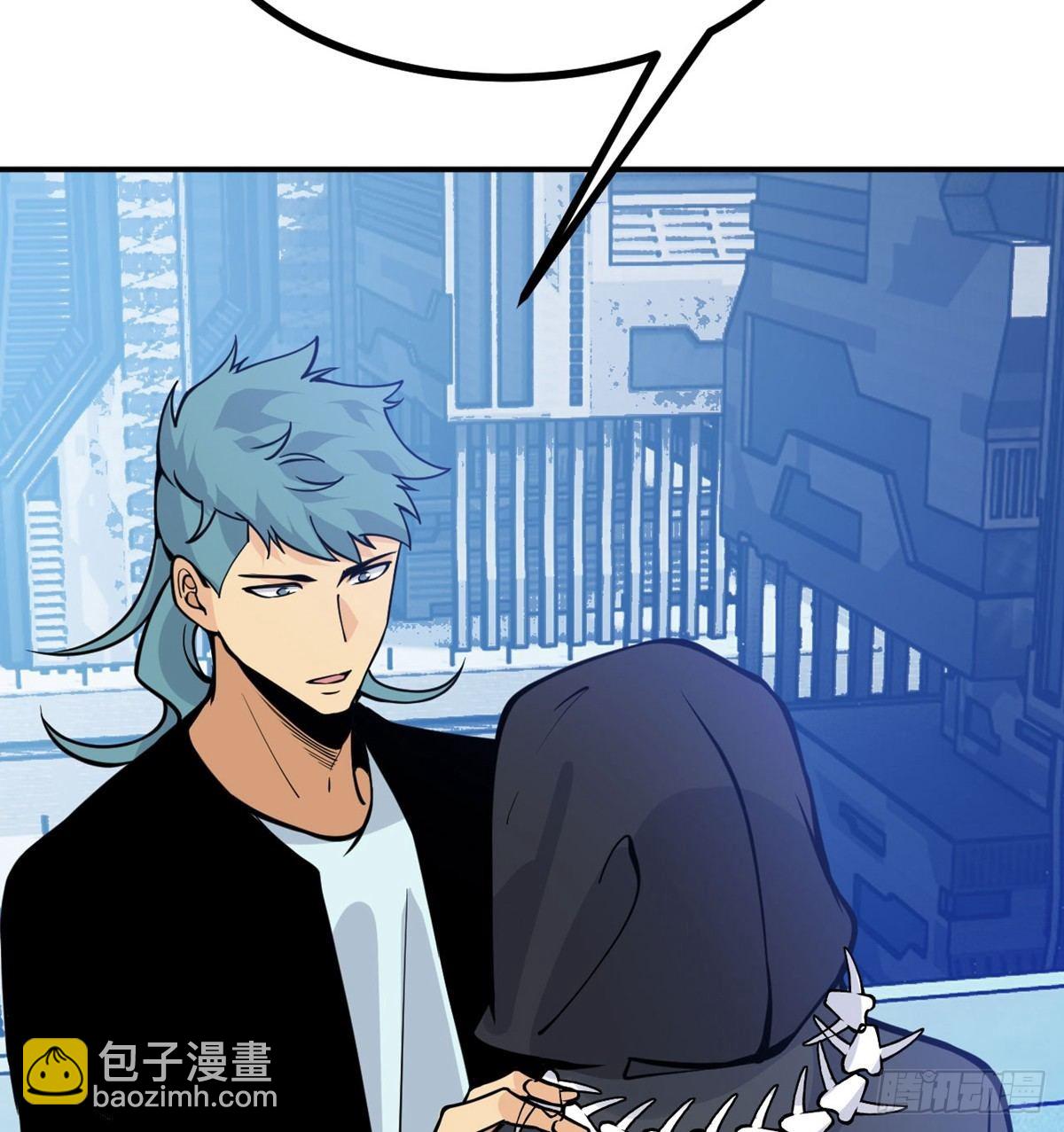 第66话 友情(1/2)-第66话