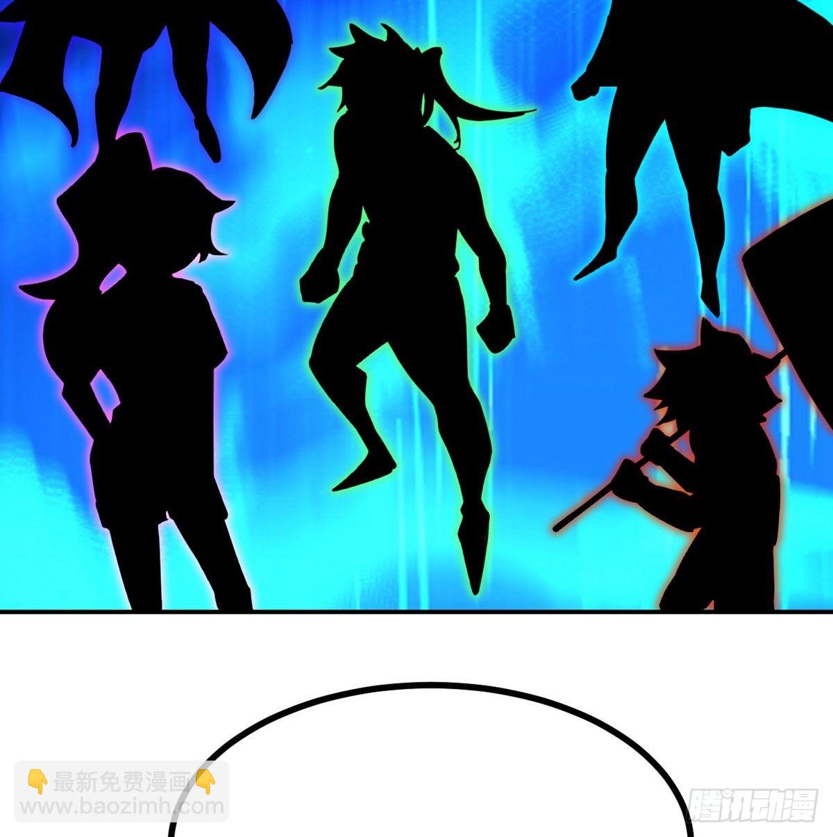 第66话 友情(1/2)-第66话