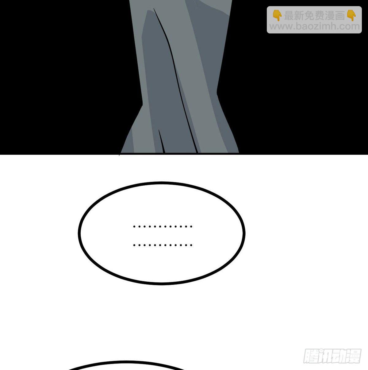 第66话 友情(1/2)-第66话