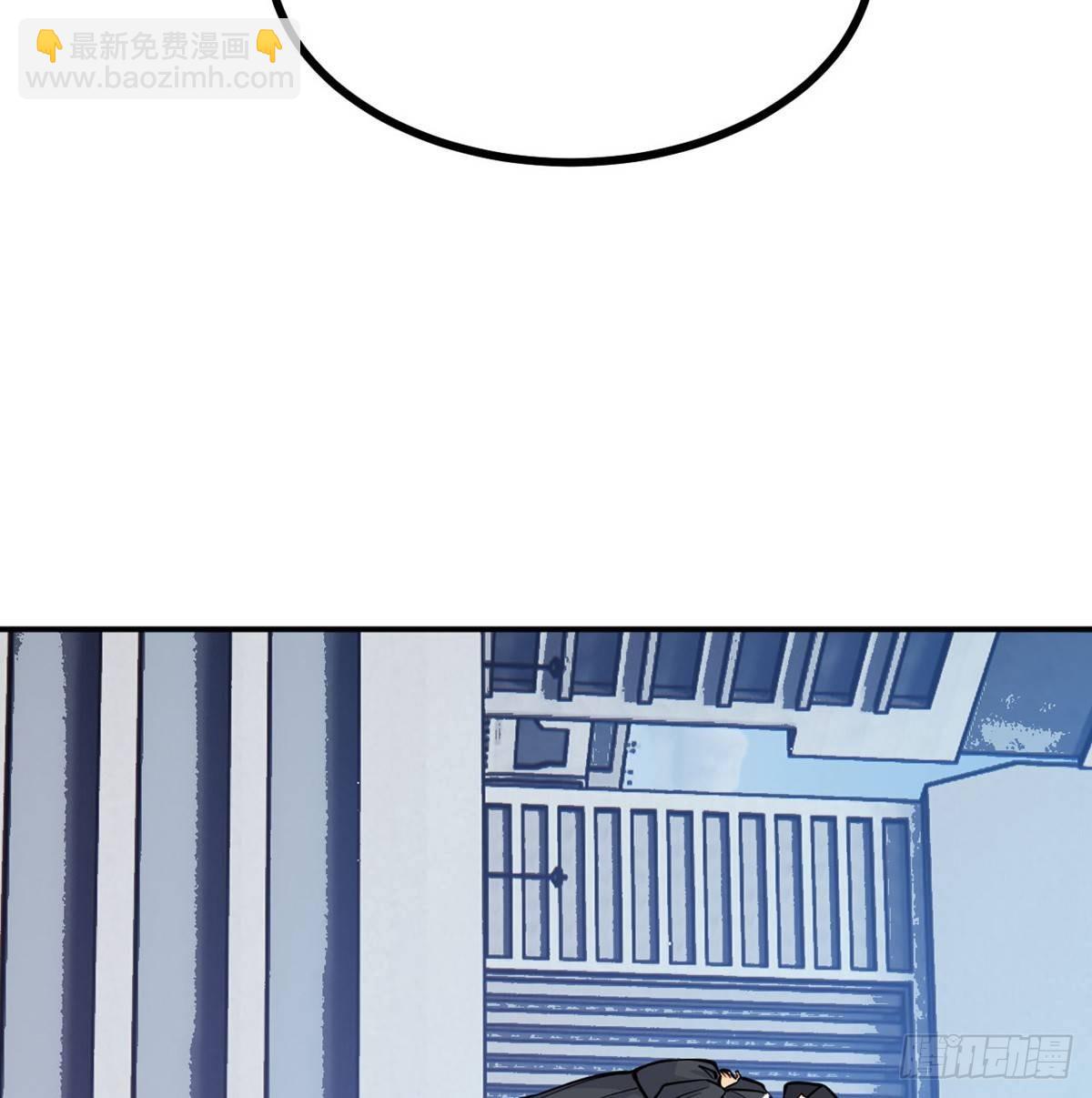 第66话 友情(1/2)-第66话