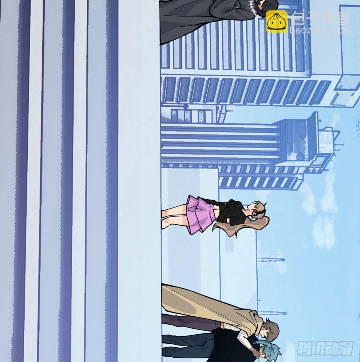 第66话 友情(1/2)-第66话