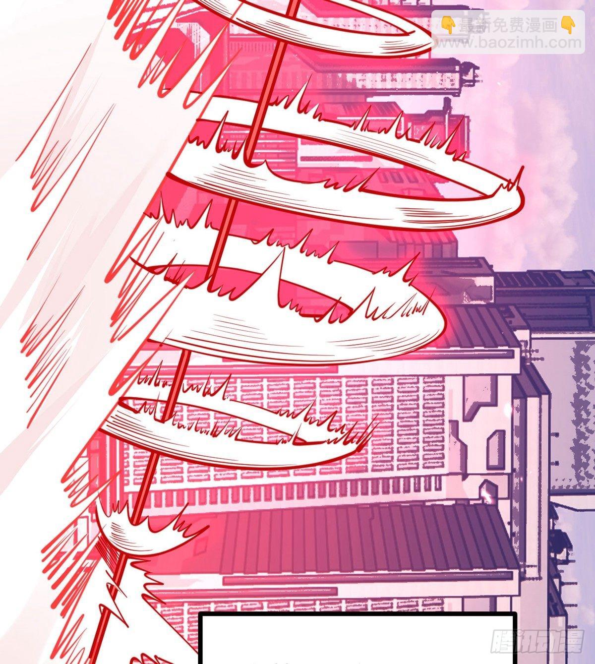 第66话 友情(1/2)-第66话