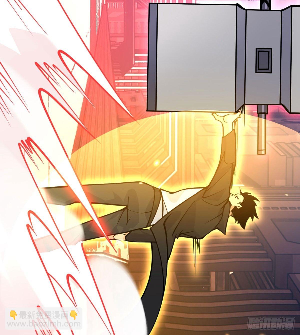 第66话 友情(1/2)-第66话