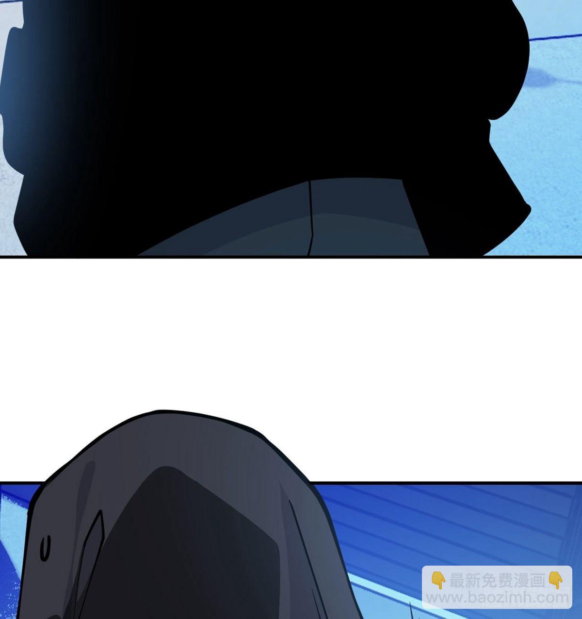 第66话 友情(1/2)-第66话