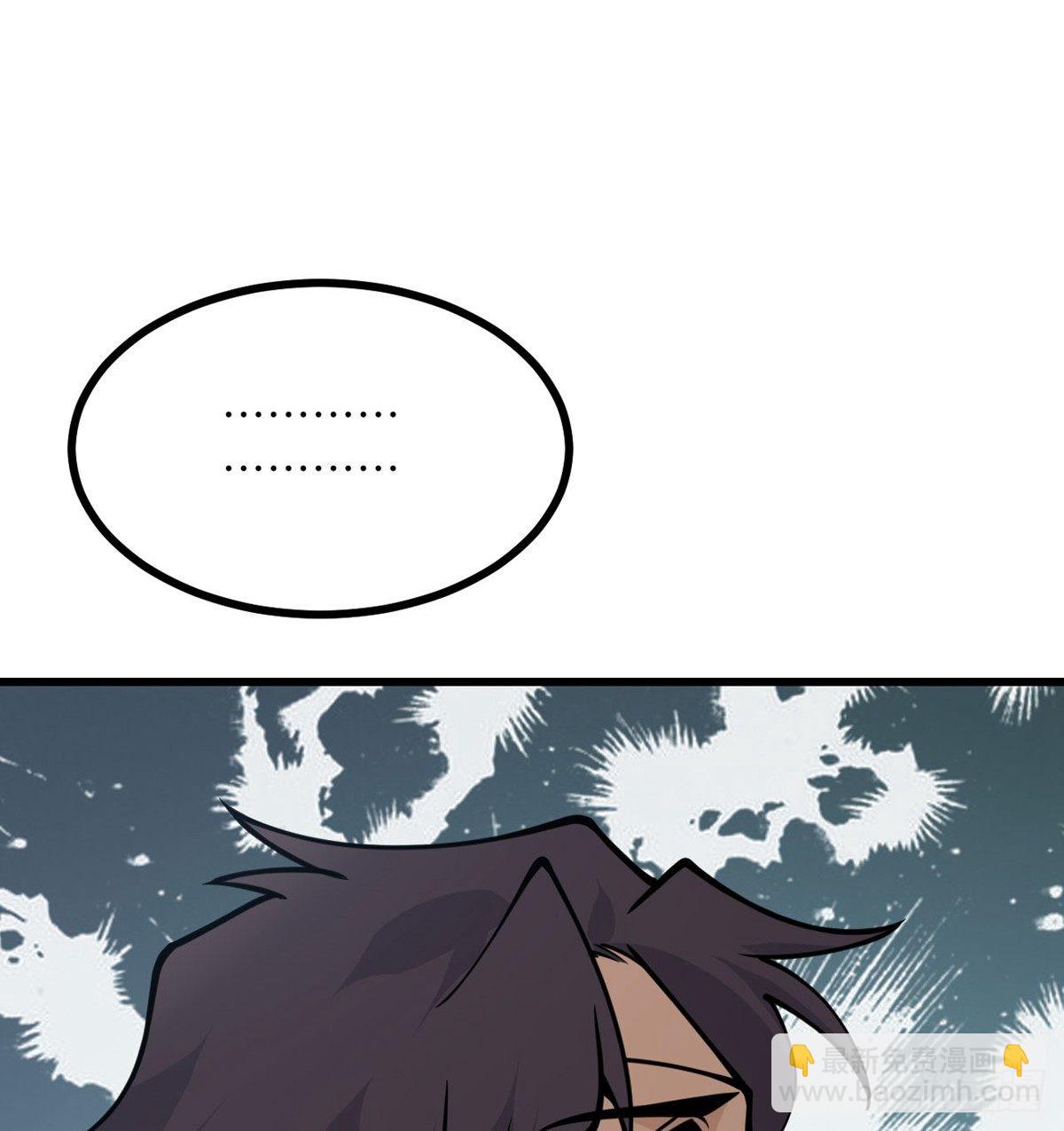 第68话 永恒的放逐(1/2)-第68话