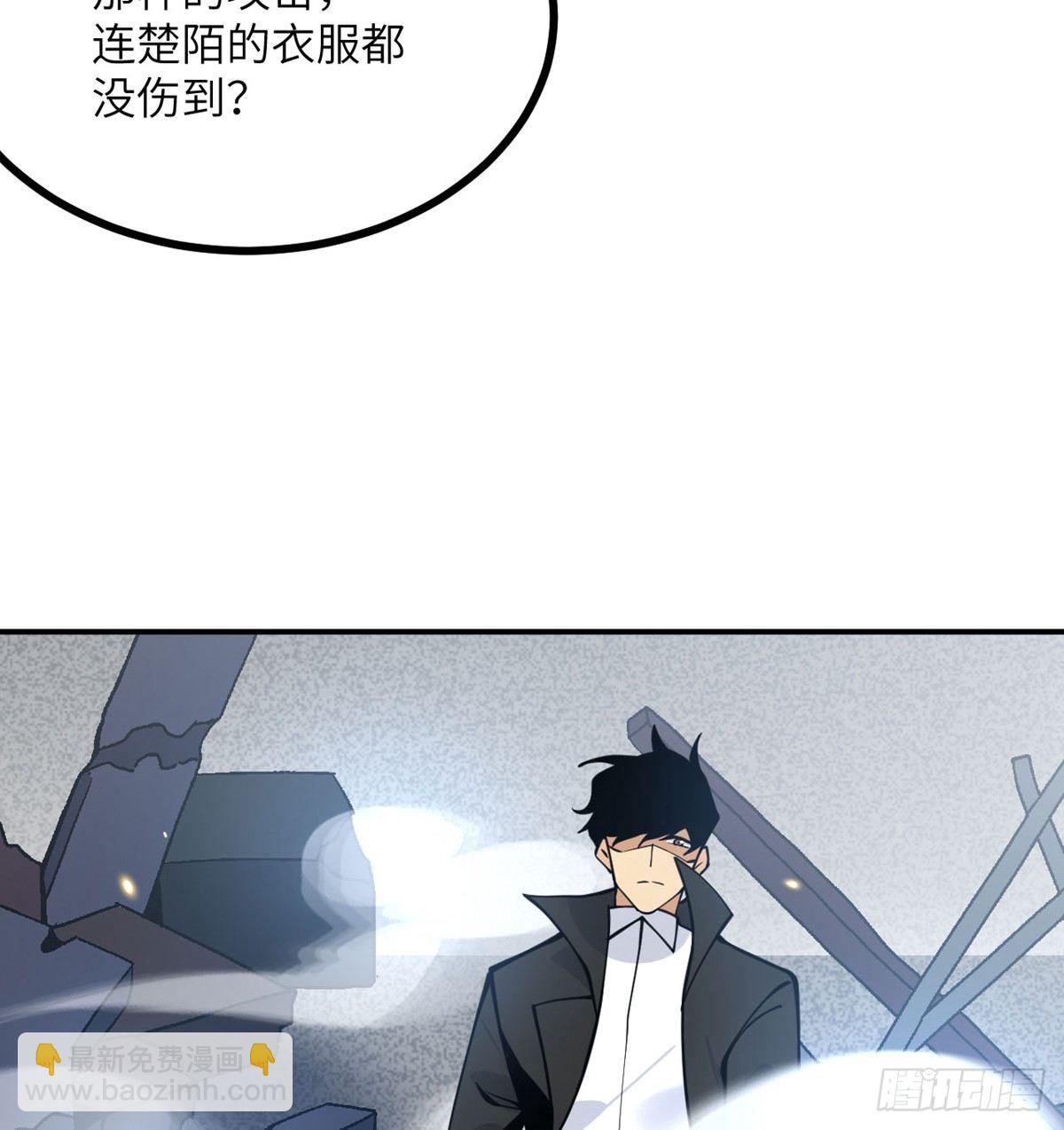 第68话 永恒的放逐(1/2)-第68话