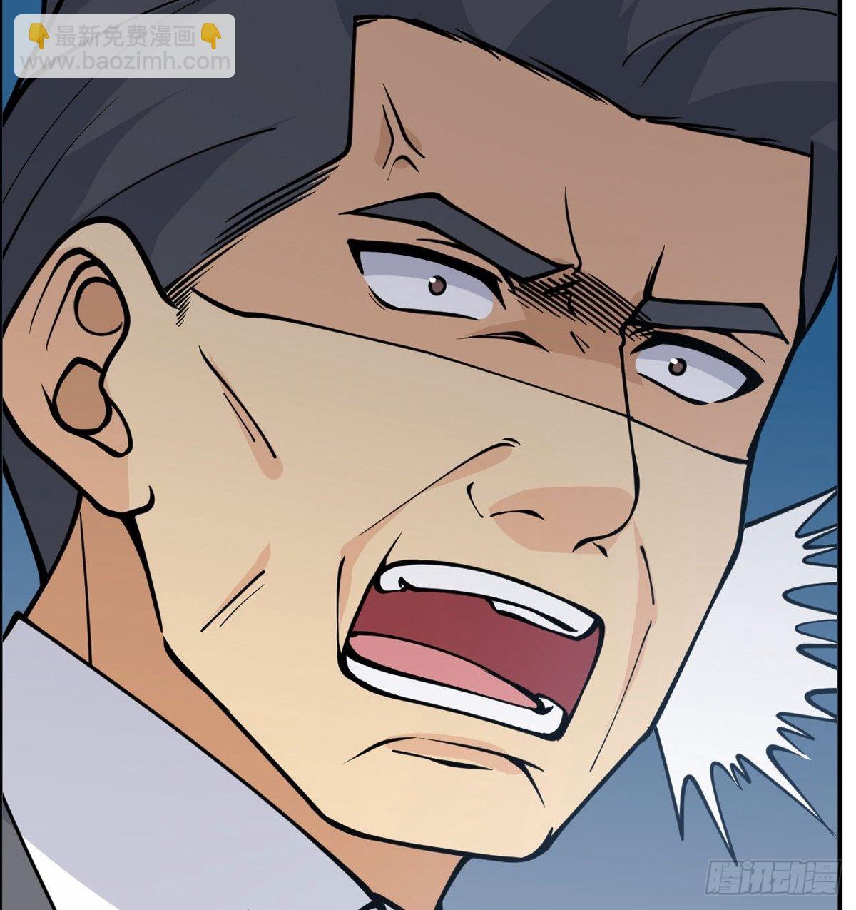 第68话 永恒的放逐(1/2)-第68话