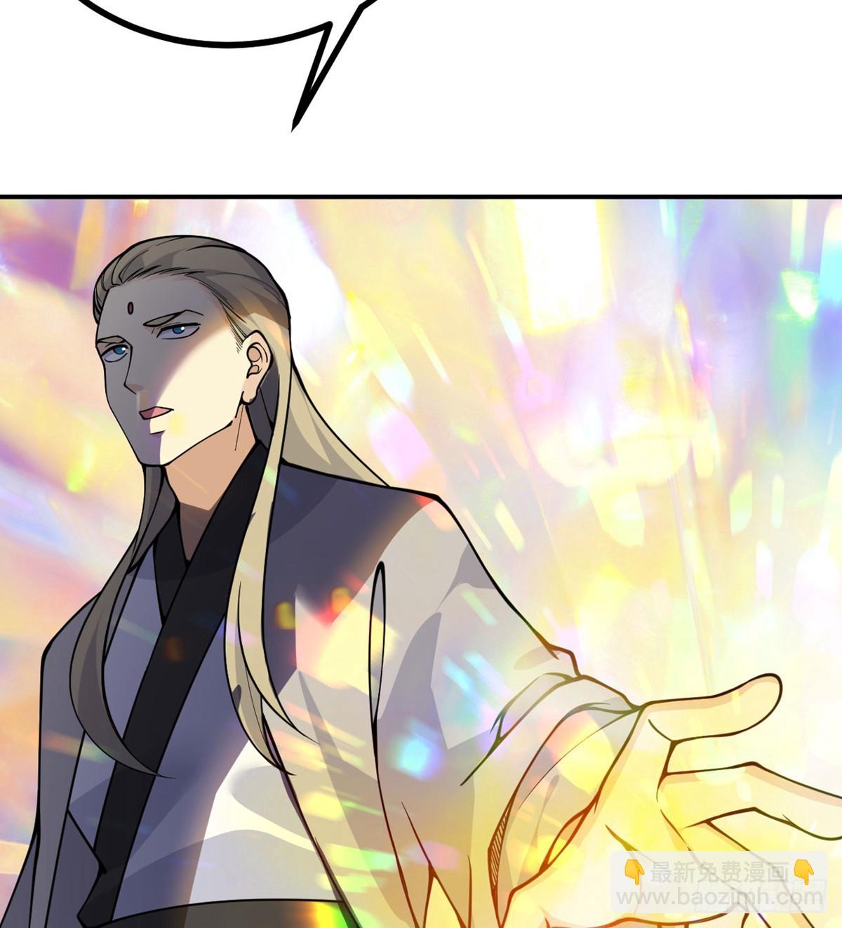 第70话 公平决斗(1/2)-第70话