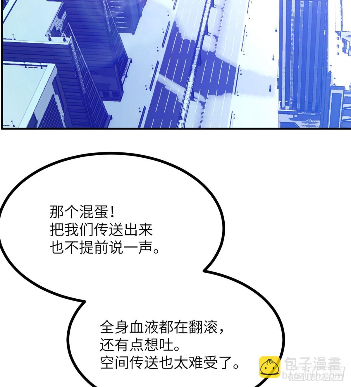 第70话 公平决斗(1/2)-第70话