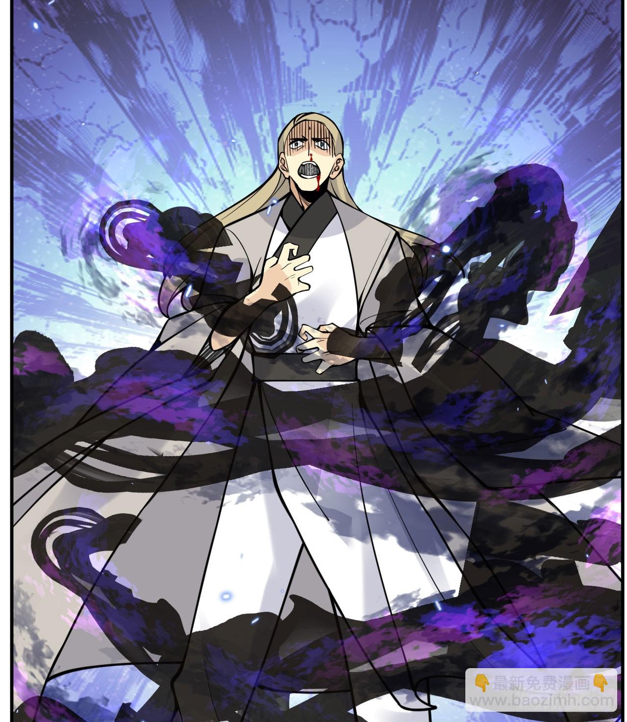 第72话 金瞳(1/2)-第72话