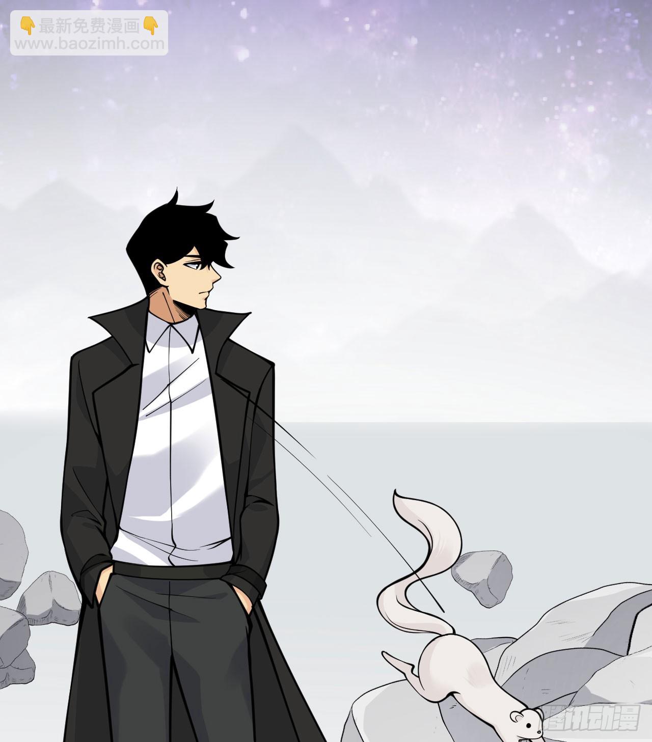 第72话 金瞳(1/2)-第72话