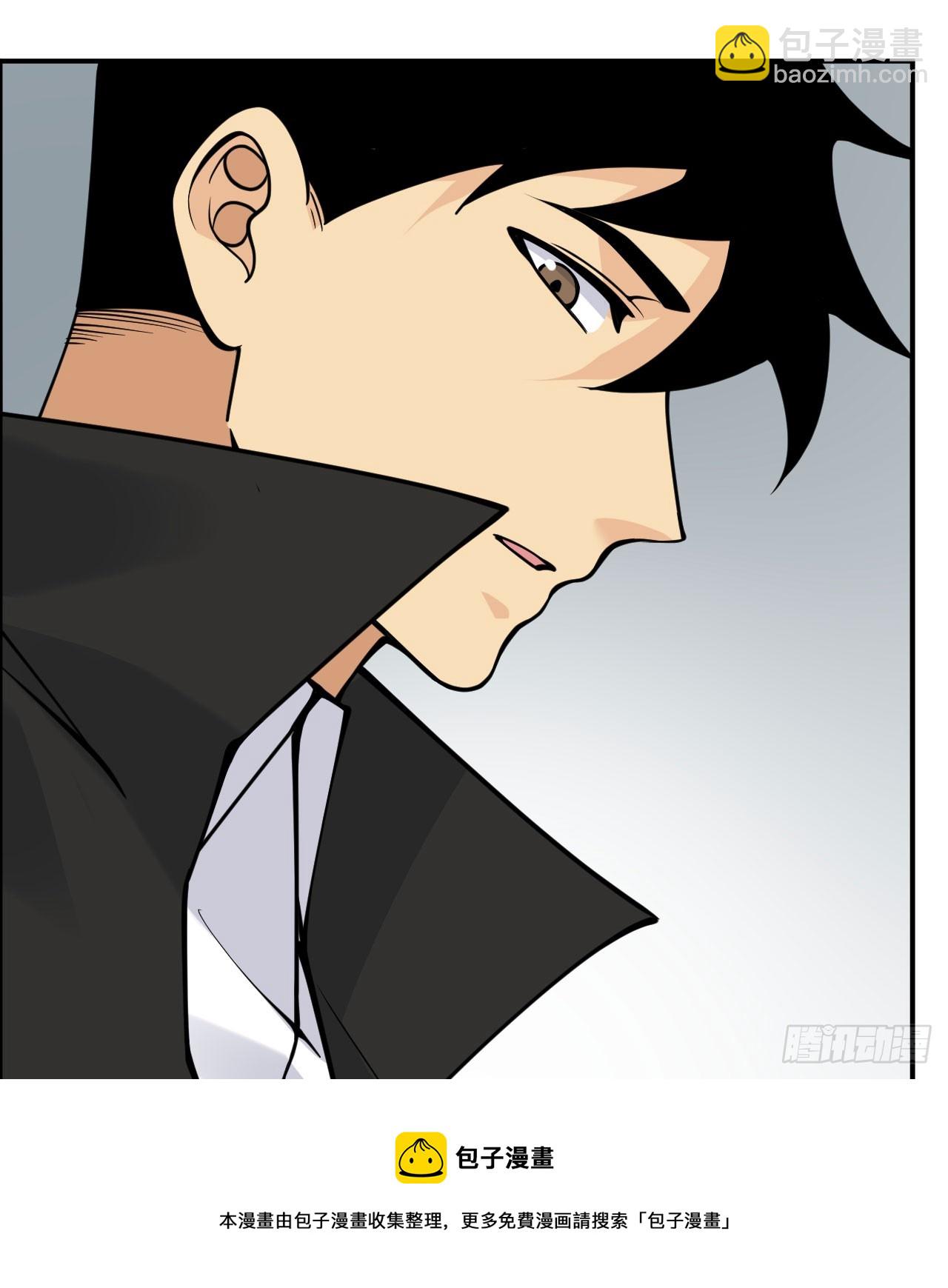 第72话 金瞳(1/2)-第72话