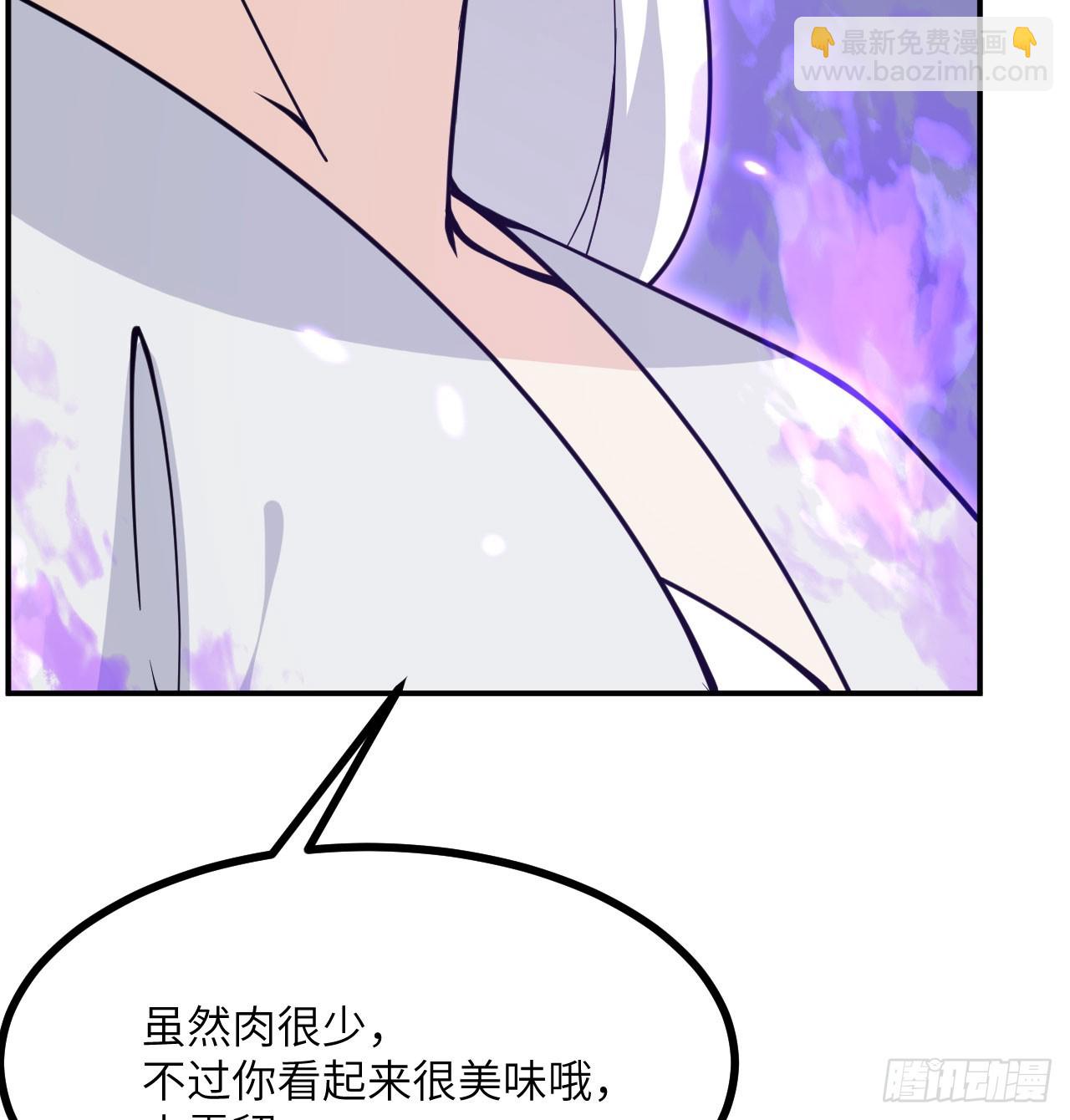 第74话 幻灭(1/2)-第74话