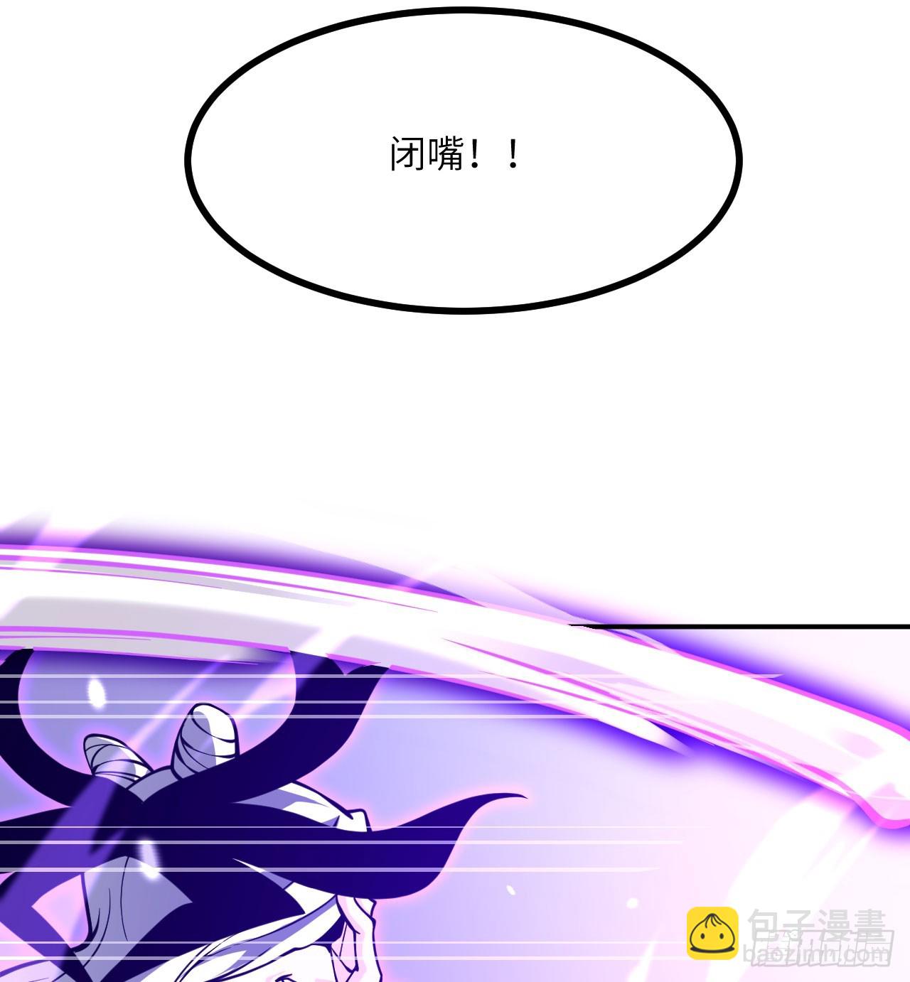 第74话 幻灭(1/2)-第74话