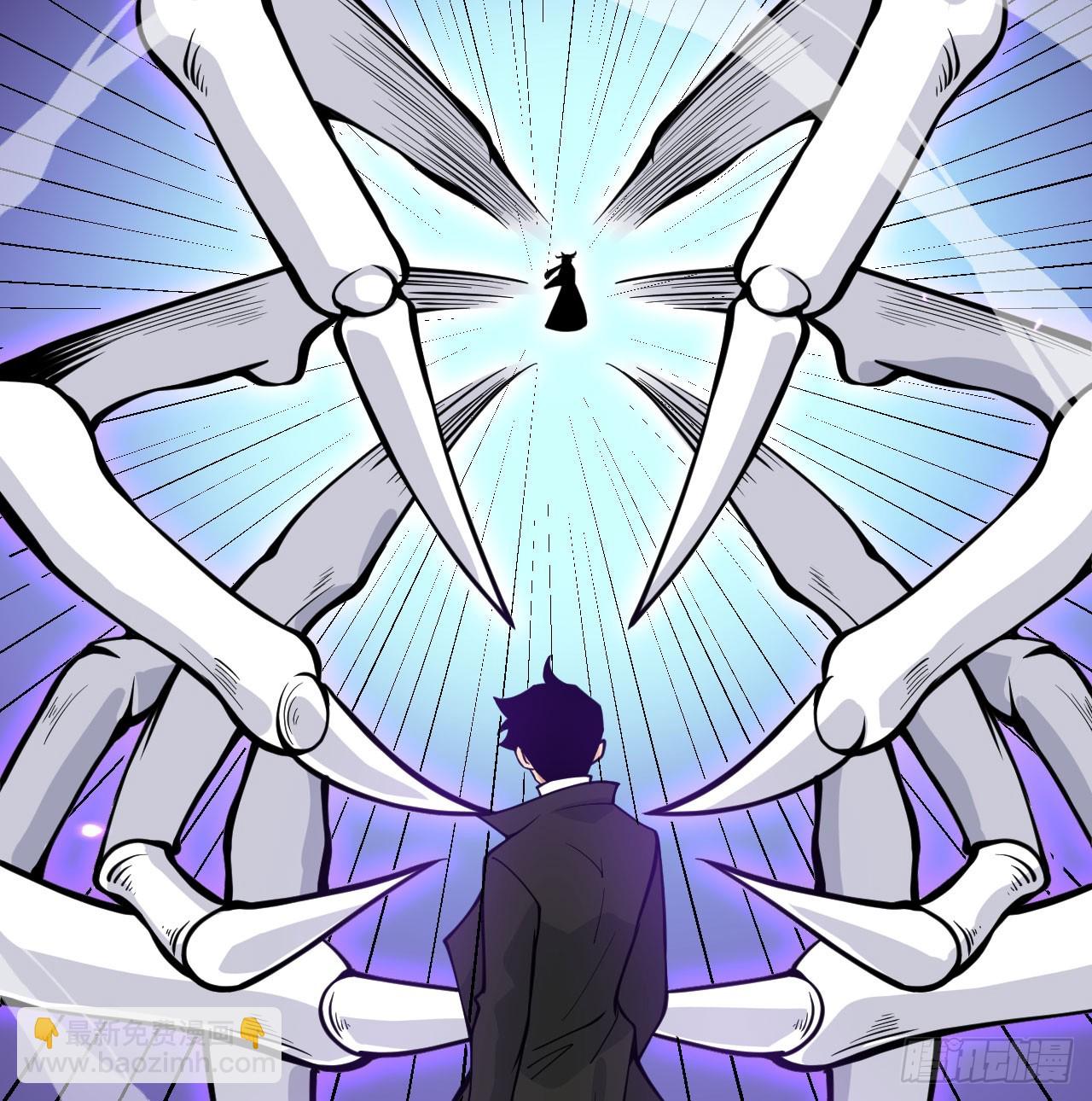 第74话 幻灭(1/2)-第74话