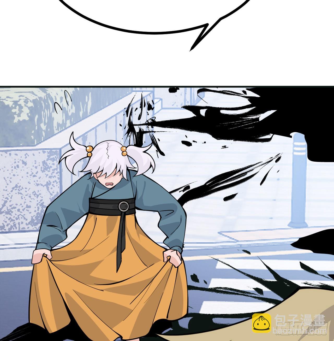 第76话 令人绝望的妖兽(1/2)-第76话