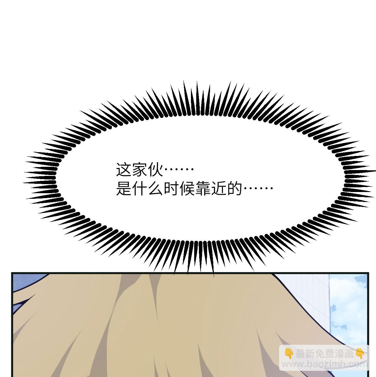 第76话 令人绝望的妖兽(1/2)-第76话