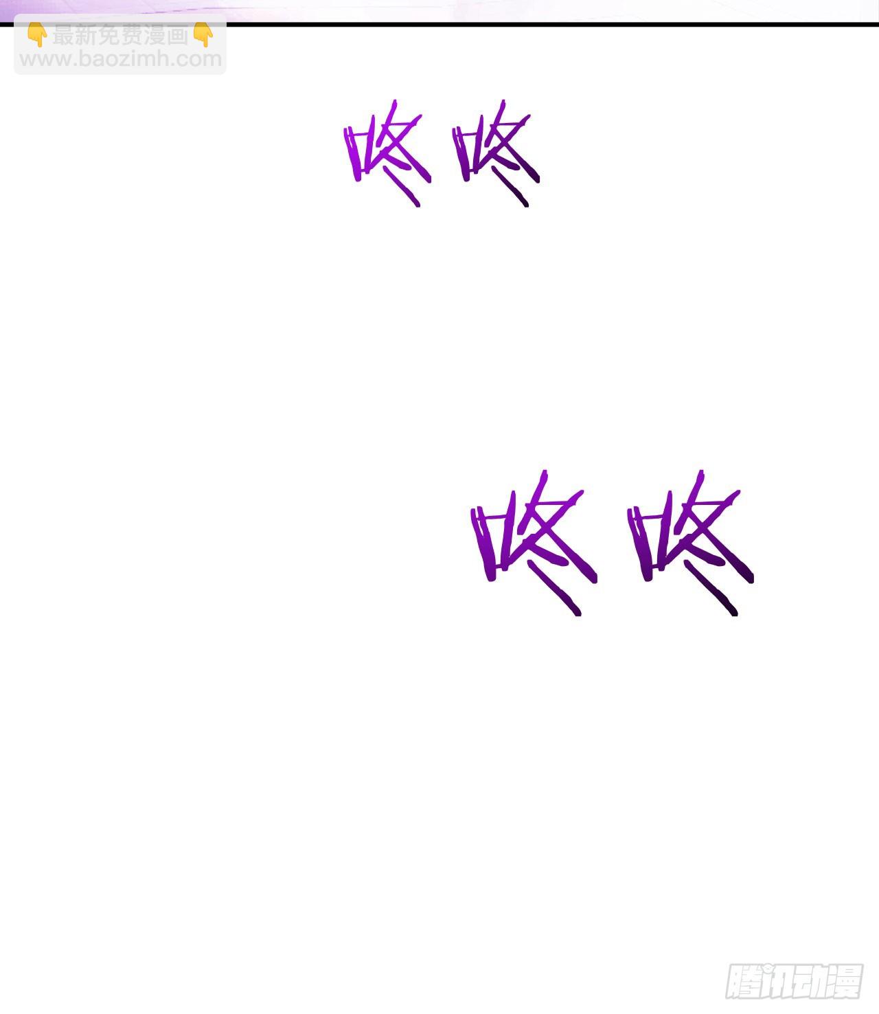 第76话 令人绝望的妖兽(1/2)-第76话