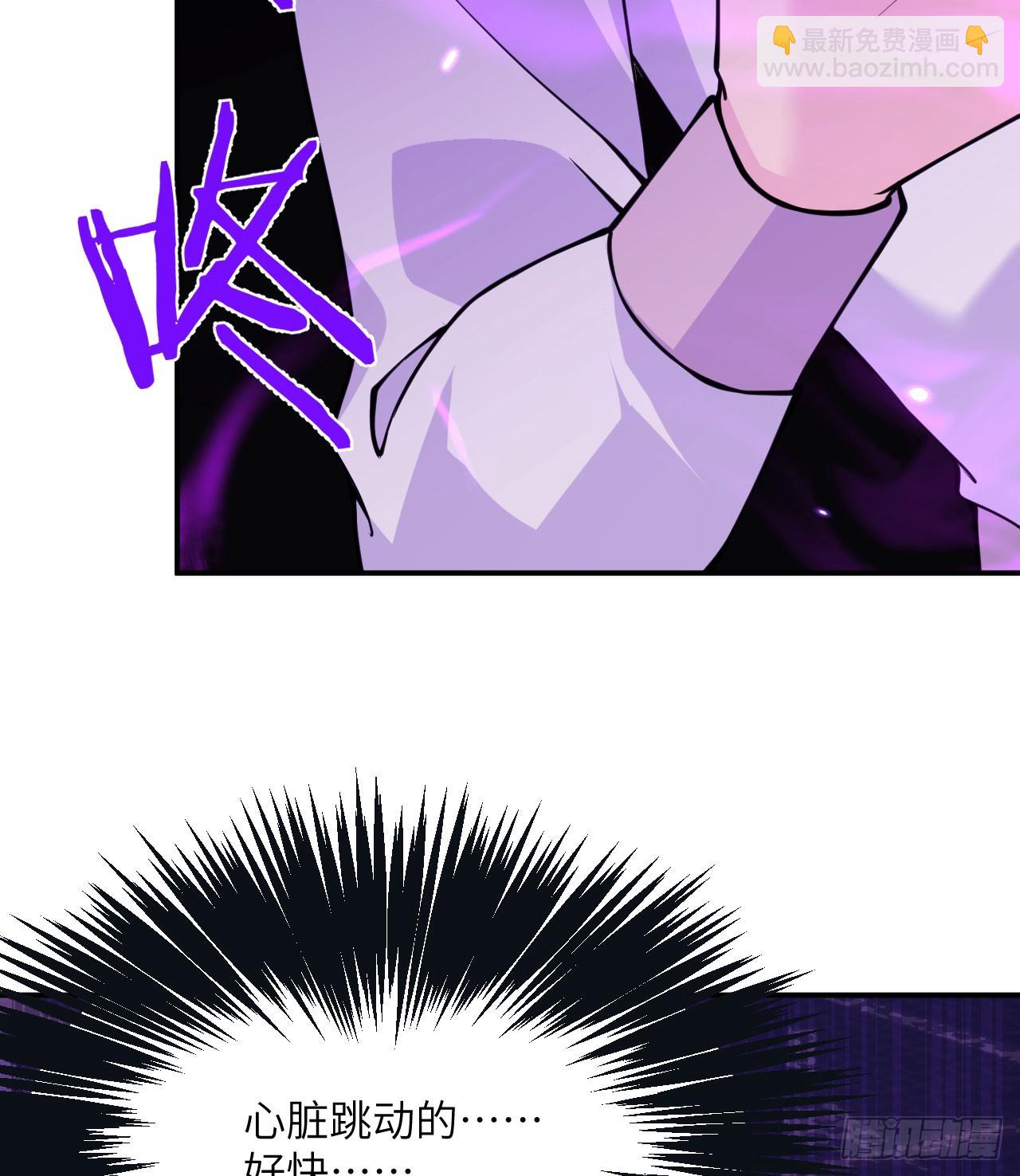 第76话 令人绝望的妖兽(1/2)-第76话