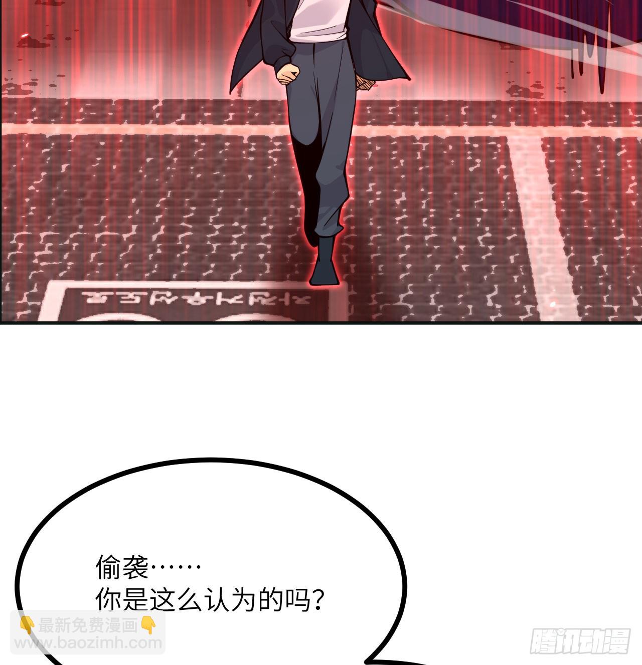 第76话 令人绝望的妖兽(1/2)-第76话