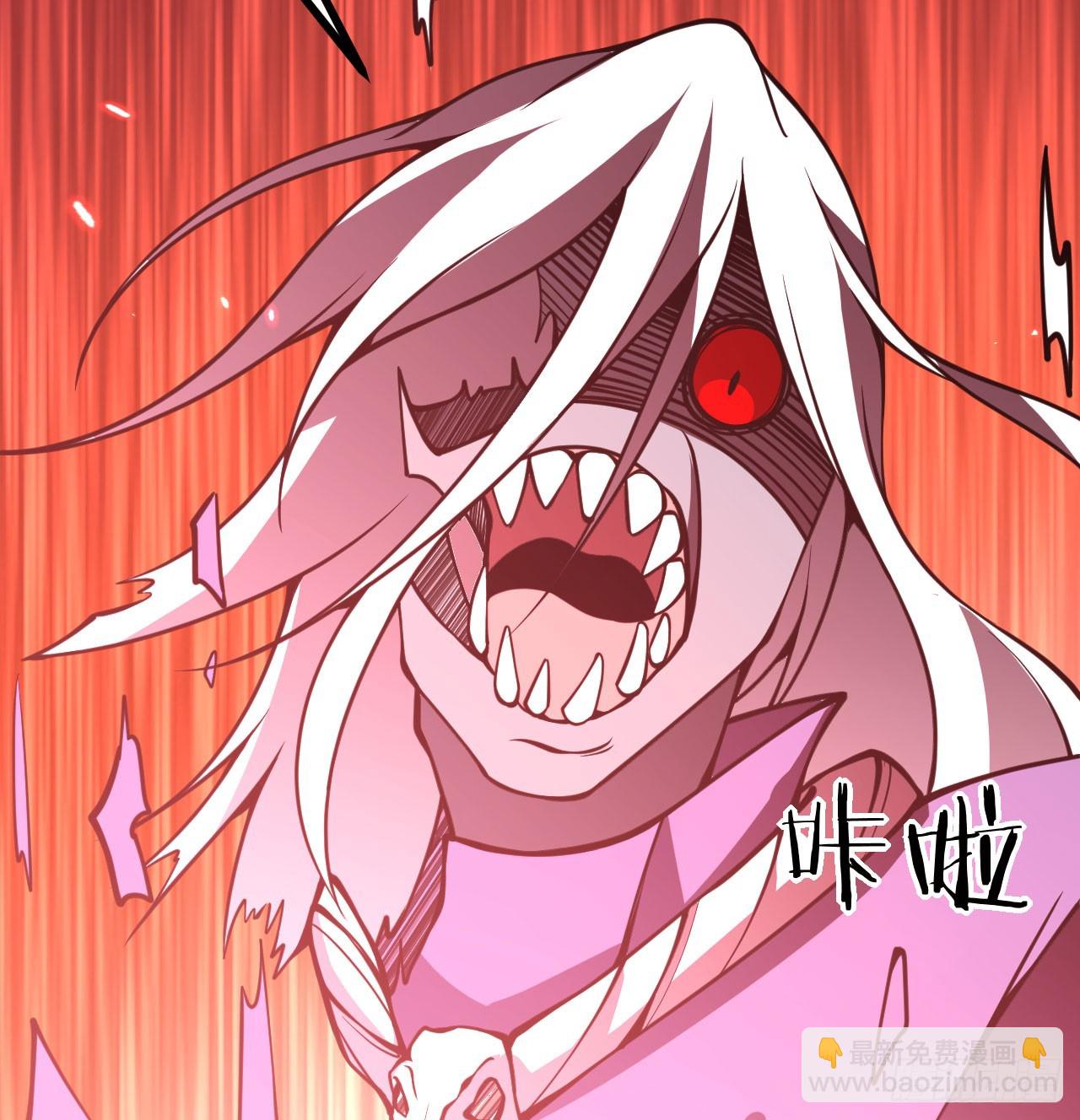 第76话 令人绝望的妖兽(1/2)-第76话