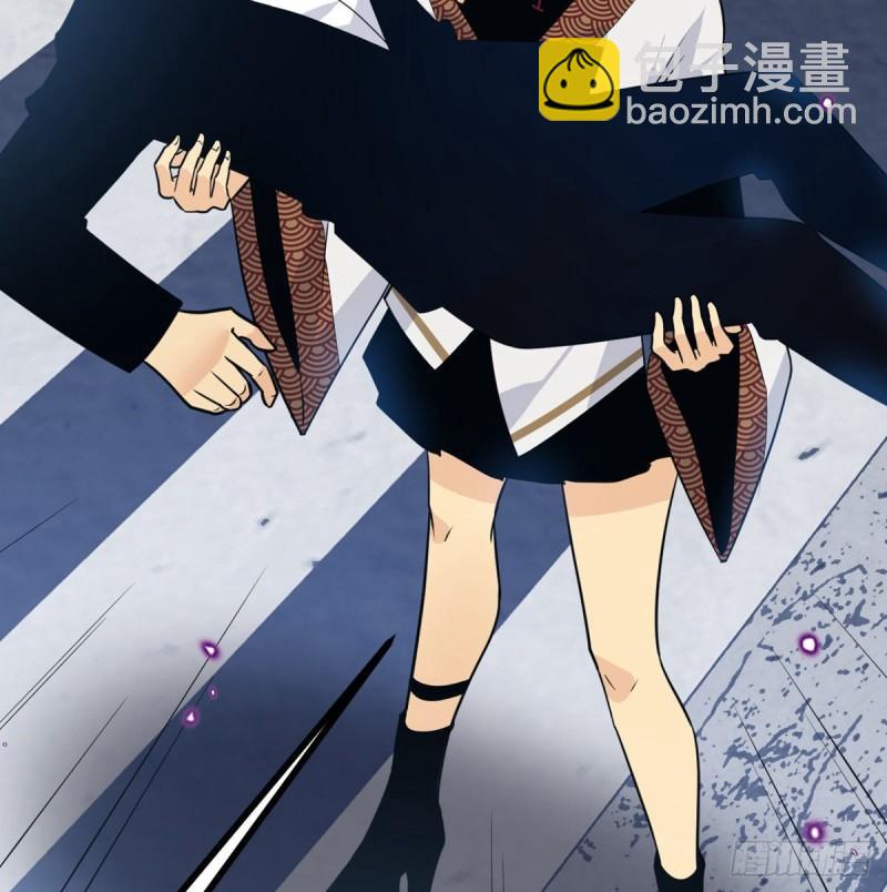 第8话 这也算公主抱？(1/2)-第8话