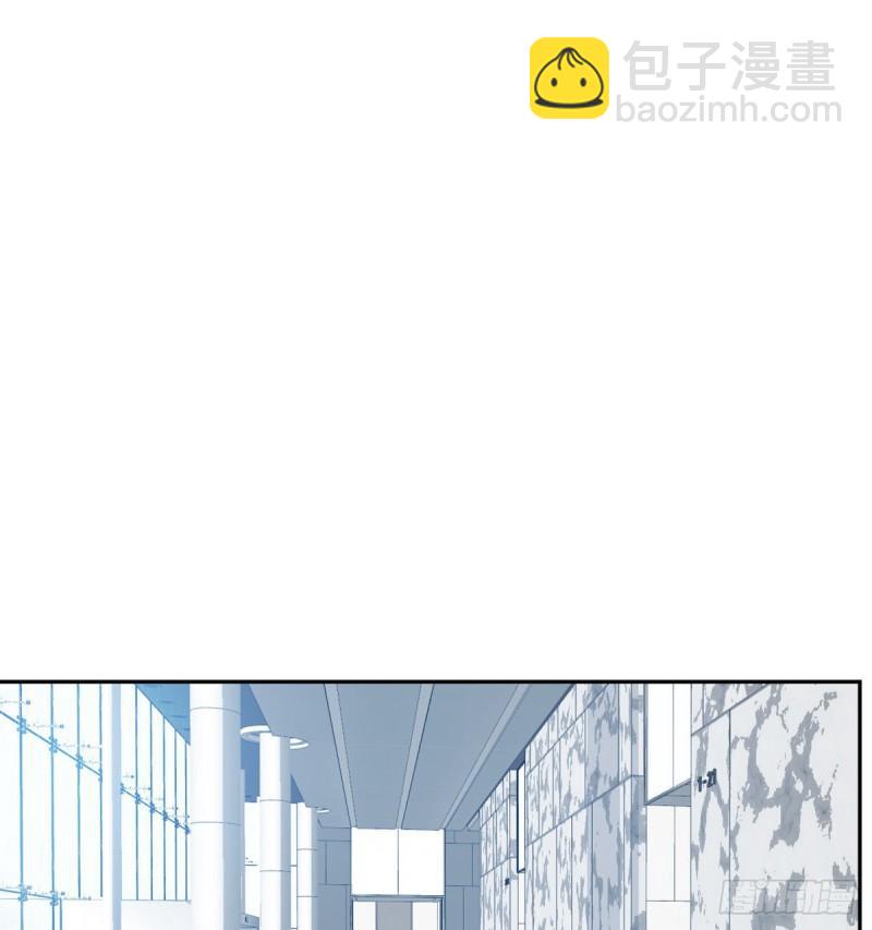 第8话 这也算公主抱？(1/2)-第8话