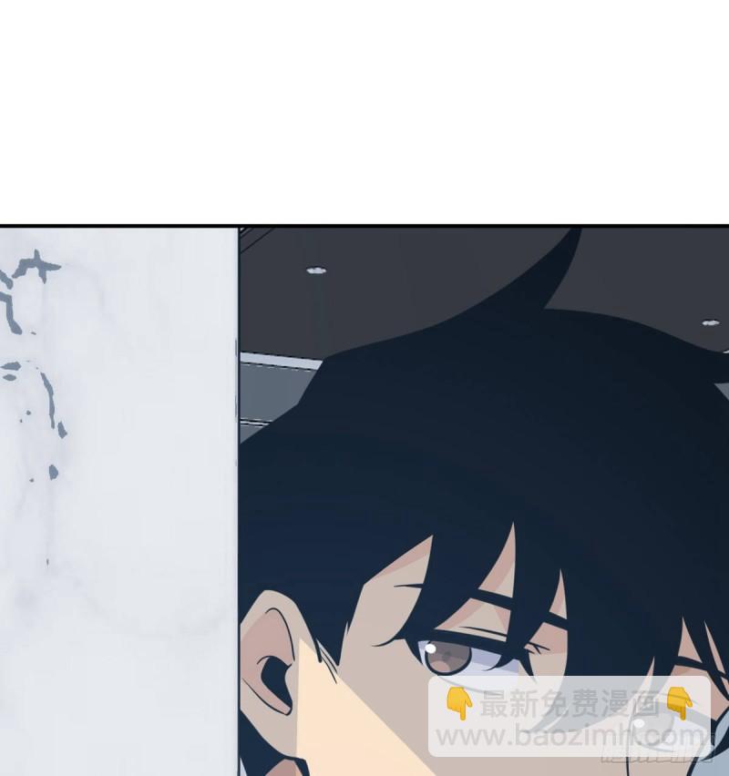 第8话 这也算公主抱？(1/2)-第8话