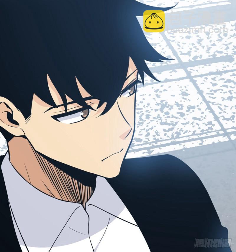 第8话 这也算公主抱？(1/2)-第8话