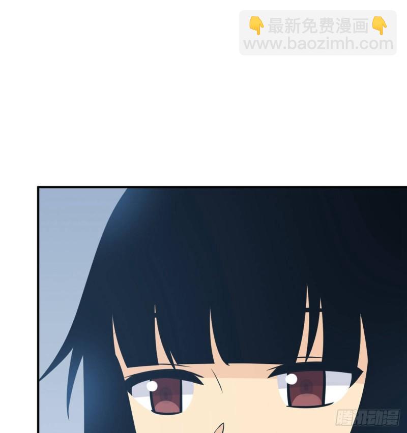 第8话 这也算公主抱？(1/2)-第8话