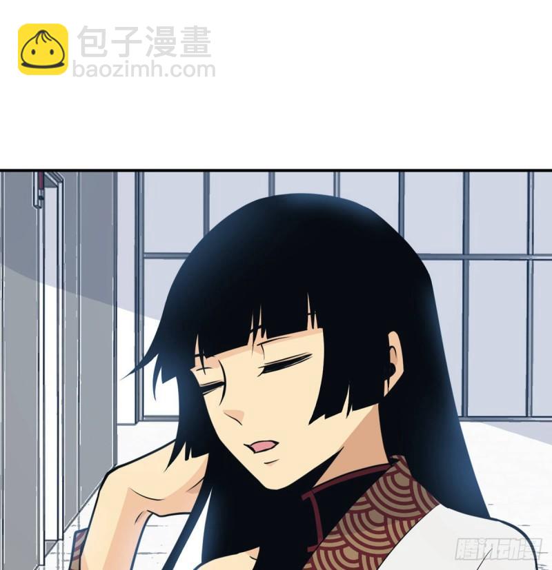 第8话 这也算公主抱？(1/2)-第8话