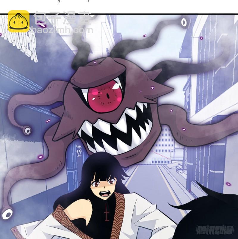 第8话 这也算公主抱？(1/2)-第8话