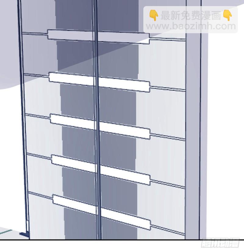 第8话 这也算公主抱？(1/2)-第8话