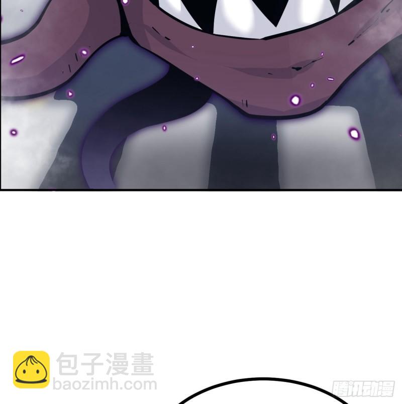 第8话 这也算公主抱？(1/2)-第8话