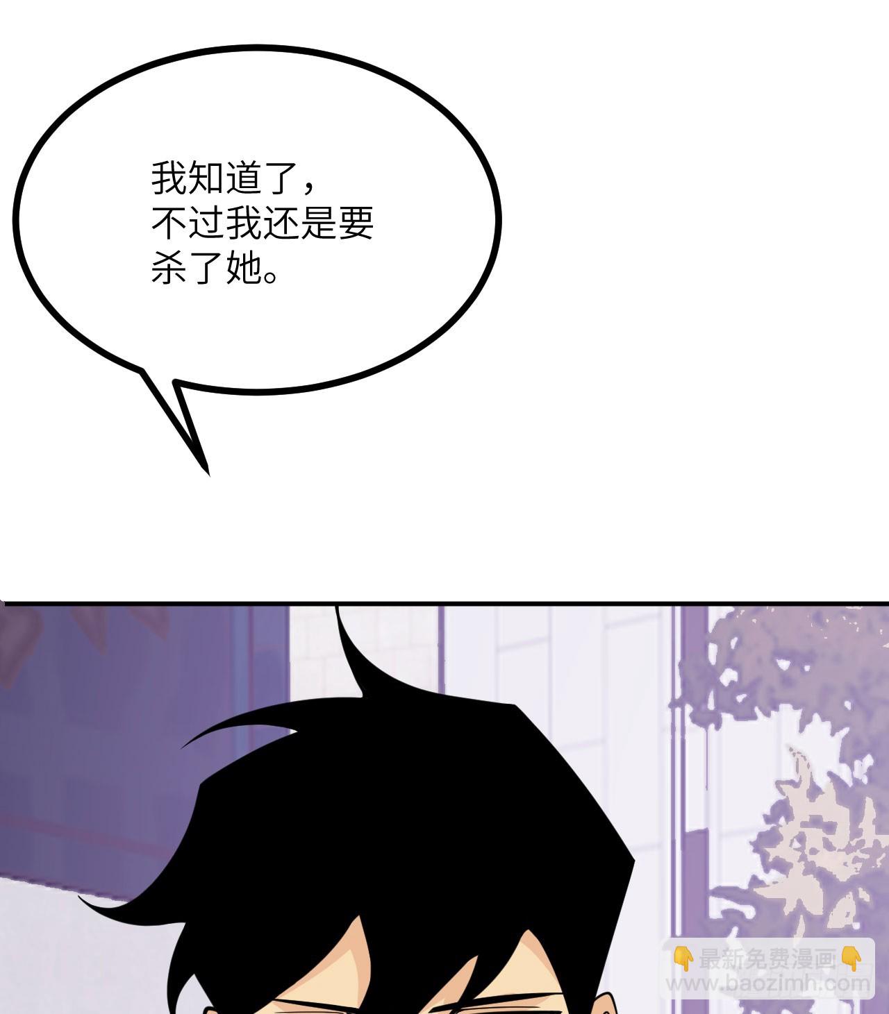 第80话 回归(1/2)-第80话