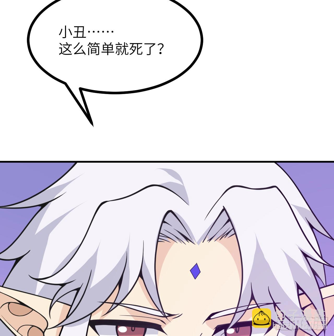 第80话 回归(1/2)-第80话