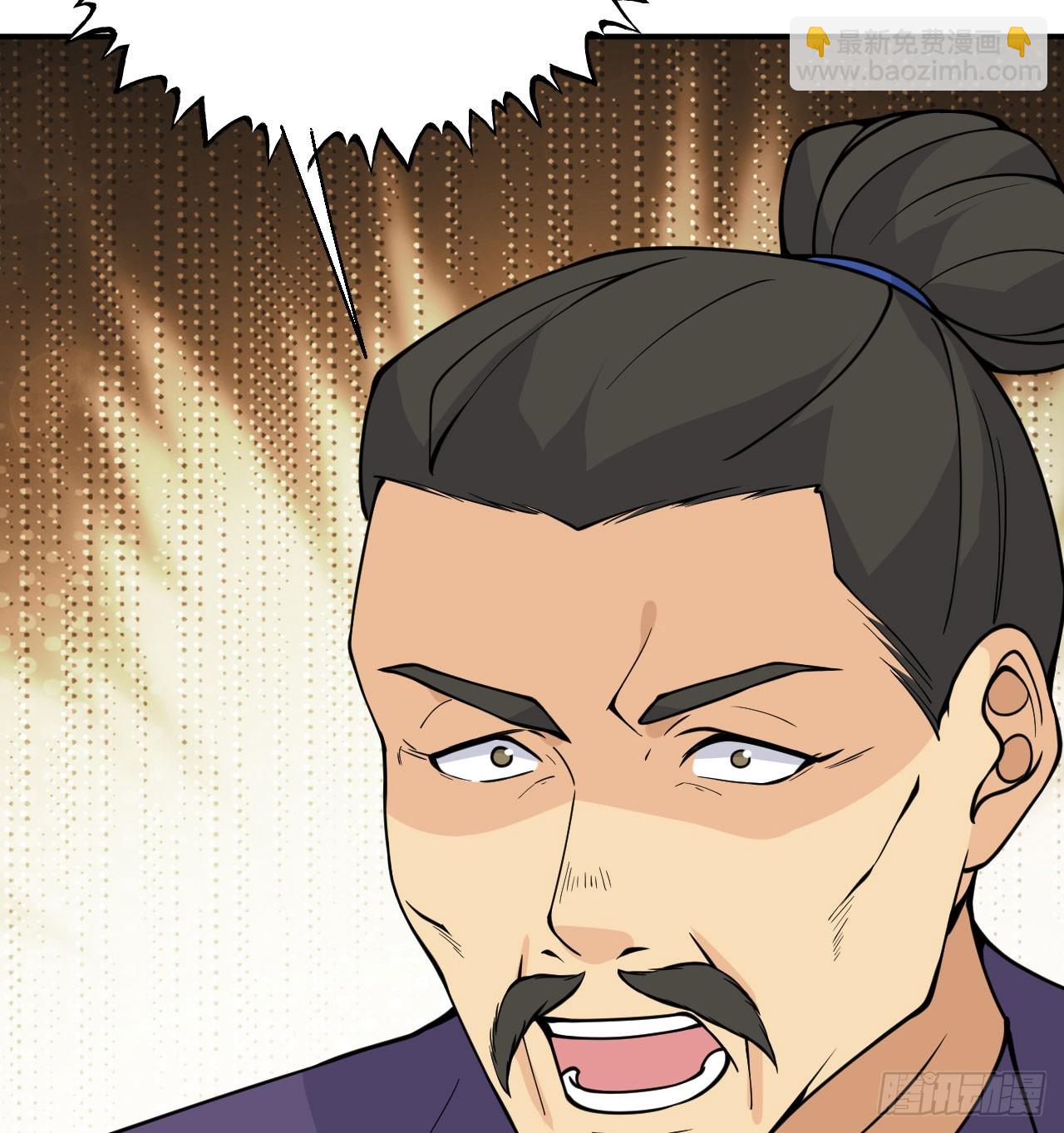 第82话 历史主线节点(1/2)-第82话