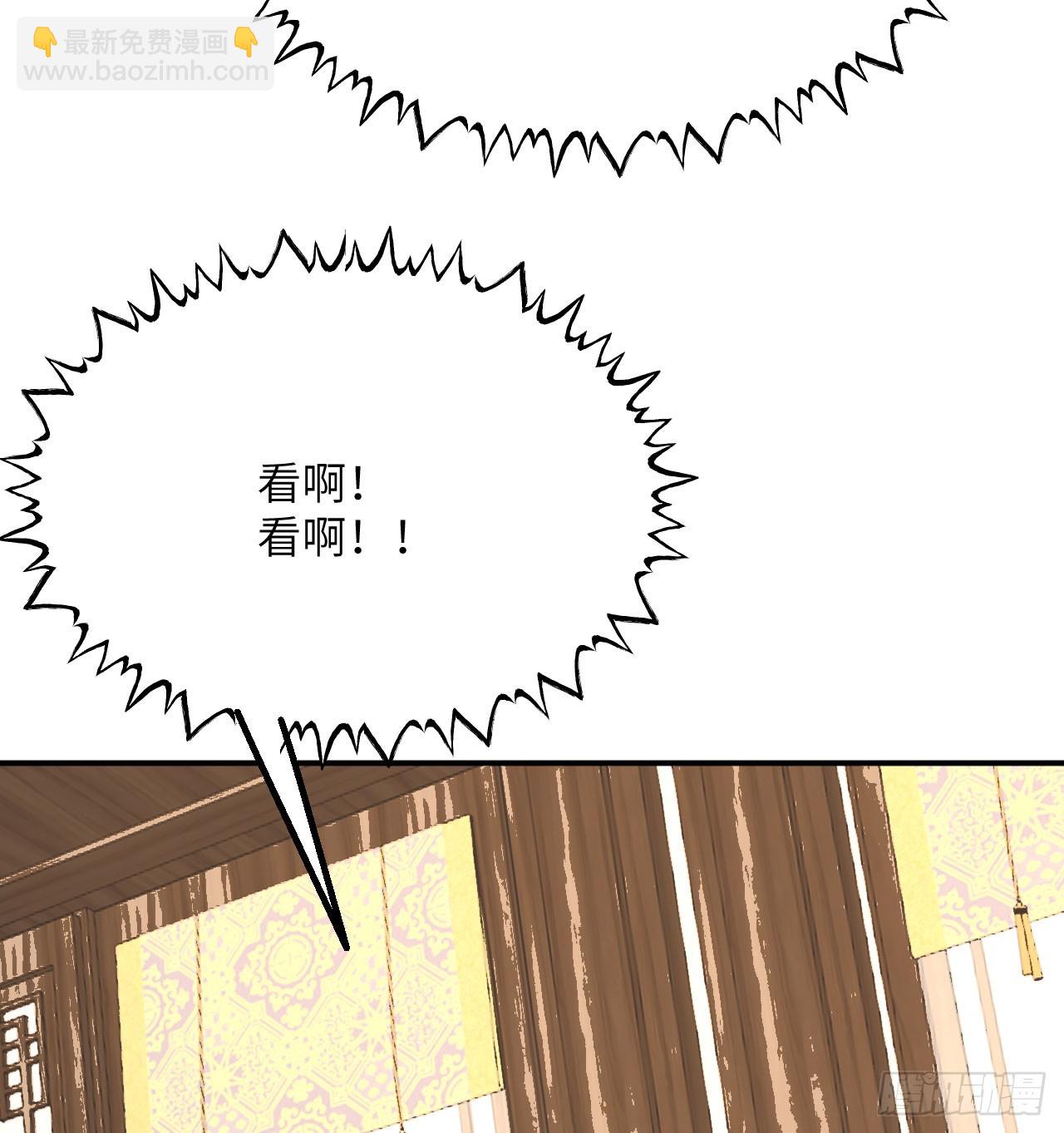 第82话 历史主线节点(1/2)-第82话