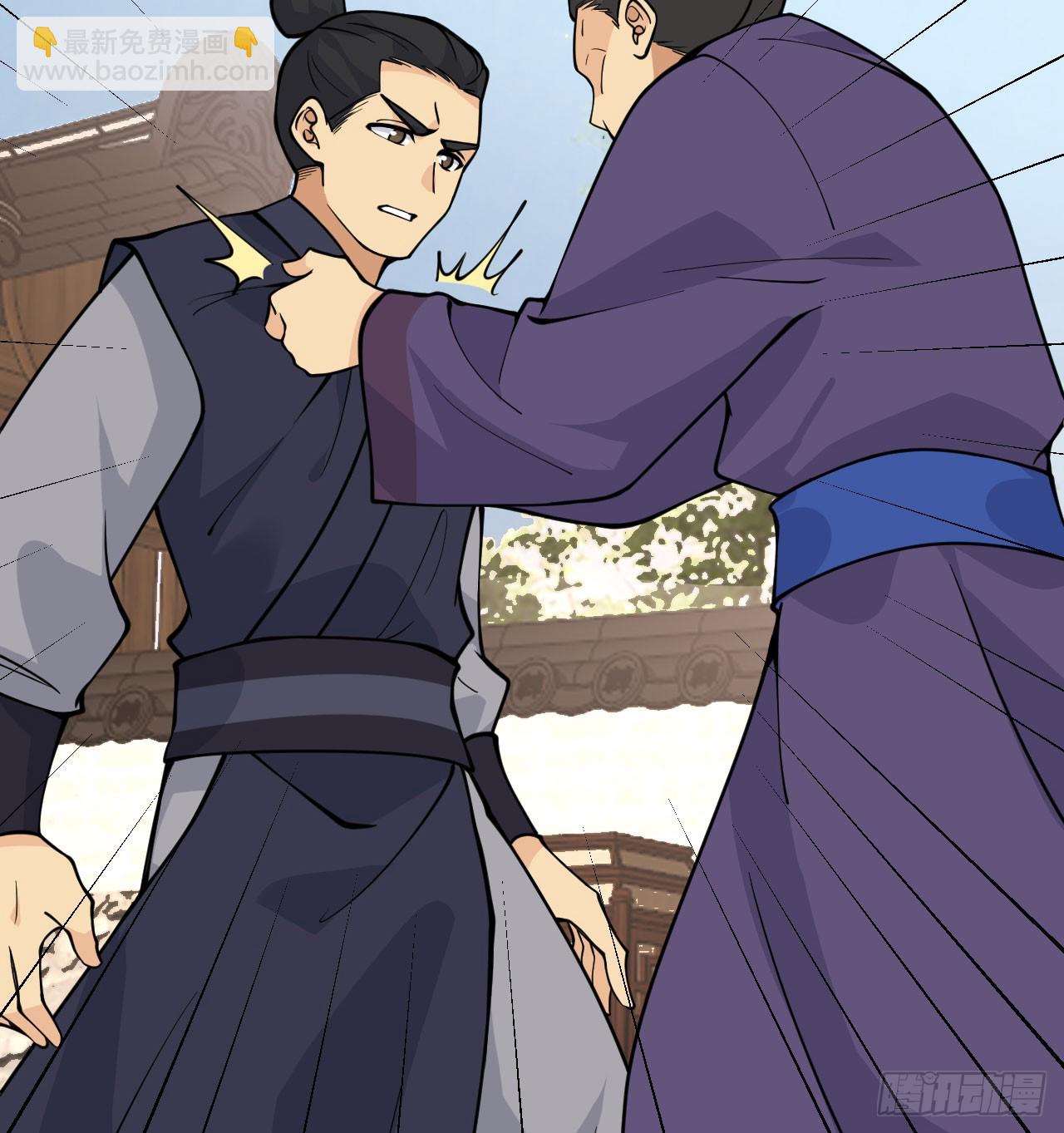 第82话 历史主线节点(1/2)-第82话