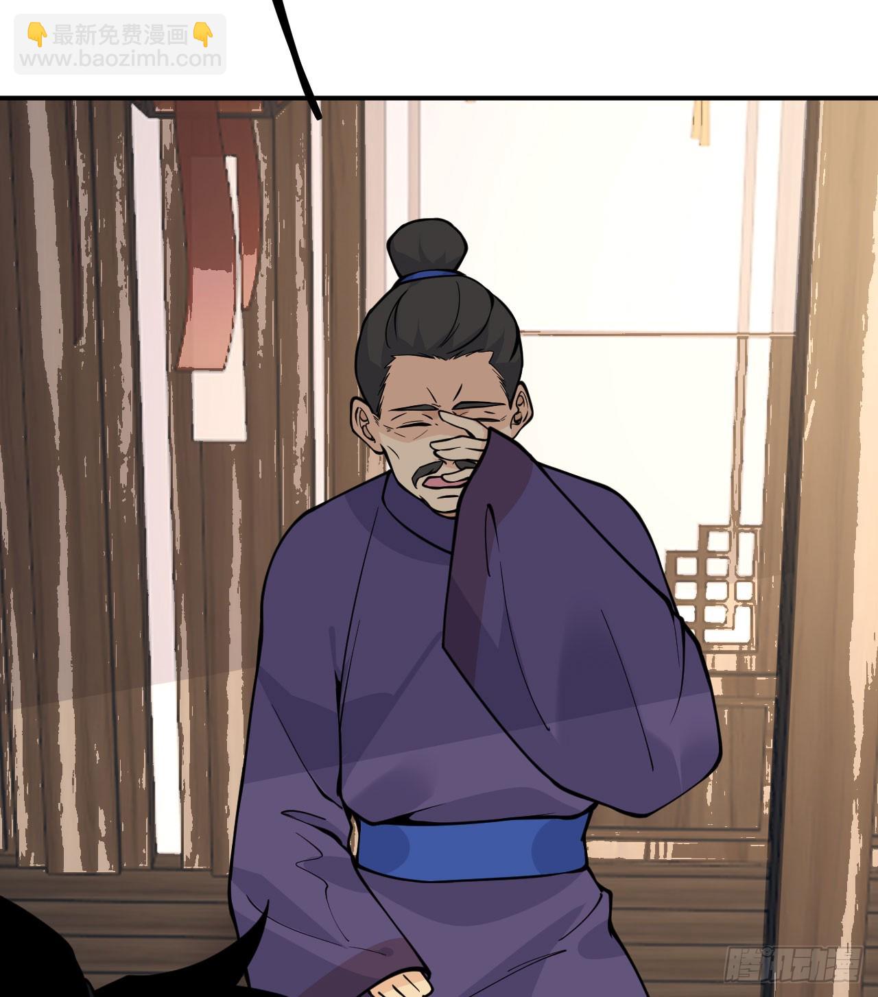 第82话 历史主线节点(1/2)-第82话