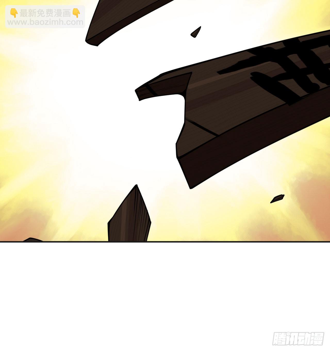 第84话 棺材铺(1/2)-第84话