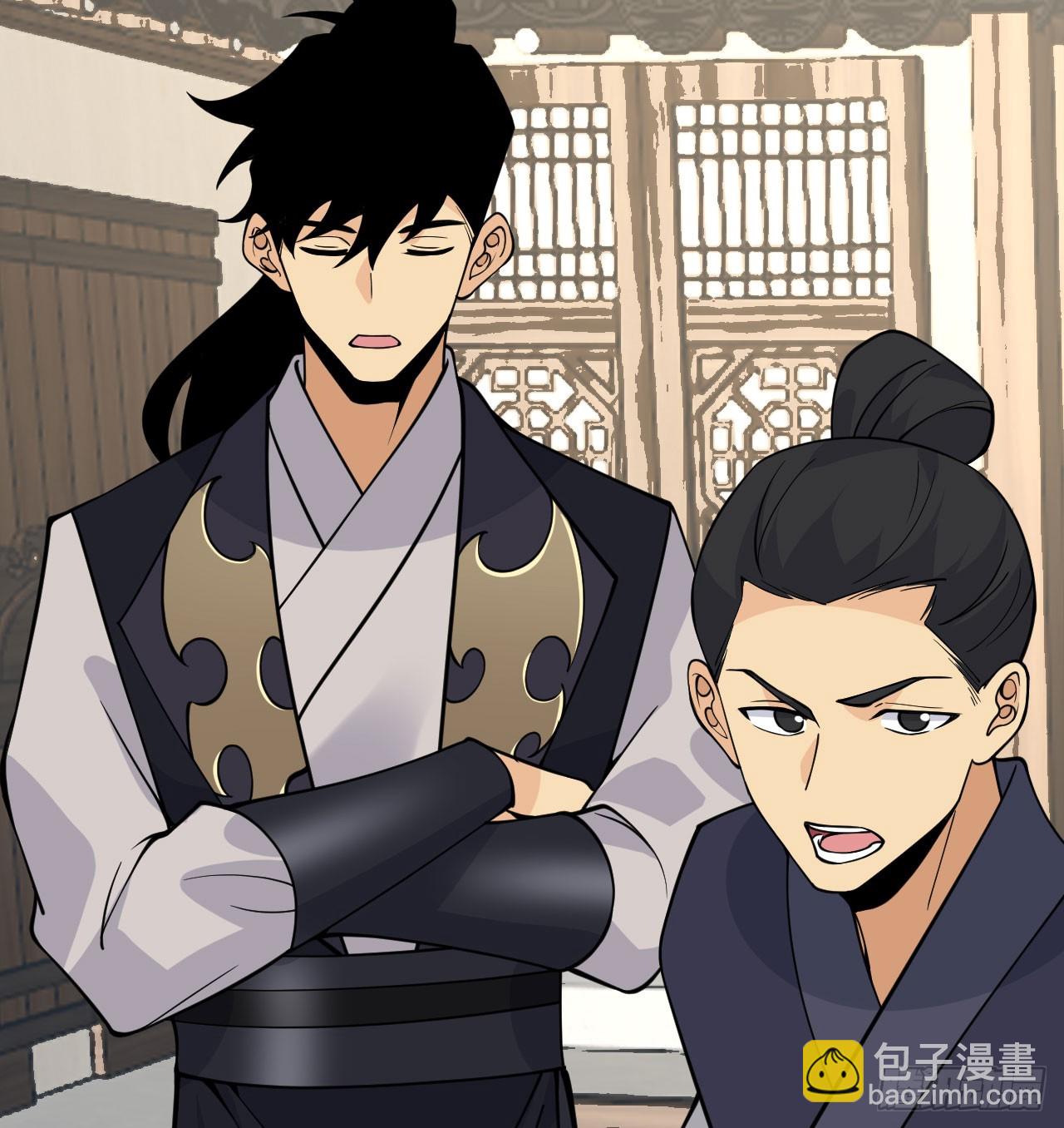 第84话 棺材铺(1/2)-第84话