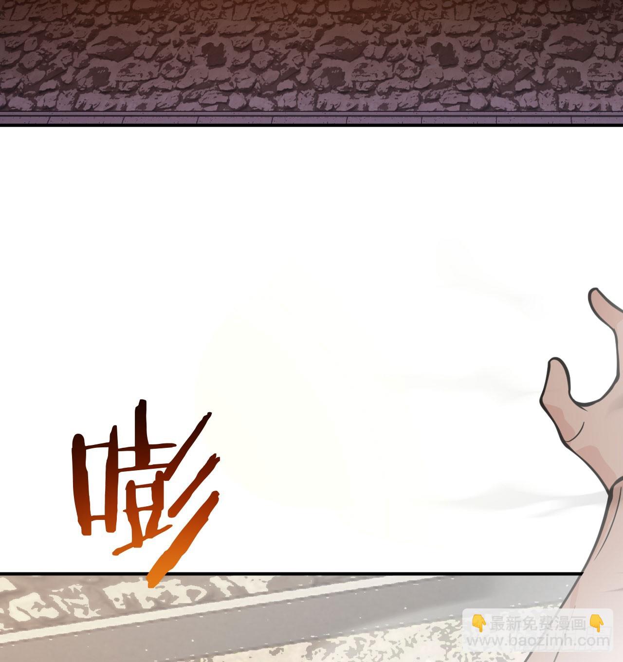 第84话 棺材铺(1/2)-第84话